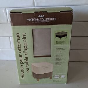 Veranda Collection Ottoman/Side Table Cover Size 32"X22"